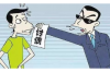 高厂长看海风要账