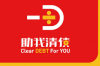 要账的人没钱还：应收账款管理的困境与应对策略