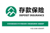 汉阴清债公司怎么收费？全面解析债务清收费用明细