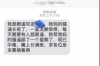 甘洛讨债公司哪家好？——揭秘优质讨债公司的选择标准
