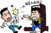 讨债电话骚扰亲属怎么办？法律与心理应对策略