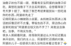 **网贷催收会坐牢吗？法律解读及案例分析**