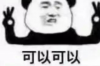 **网贷高炮催收多久：探究催收周期及相关要素**