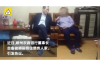 陈江河要账视频：一场关于诚信与追偿的较量
