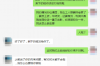 百色催收公司排名前十名：揭秘行业翘楚，助力债务清收