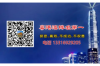 闪钱包暴力催收：揭开金融借贷的阴暗面
