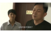 红原要账公司联系方式：高效解决债务难题的可靠伙伴