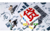 **高级催收员什么意思**
