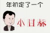钢筋翻样怎么要账？揭秘工程款项回收的秘诀